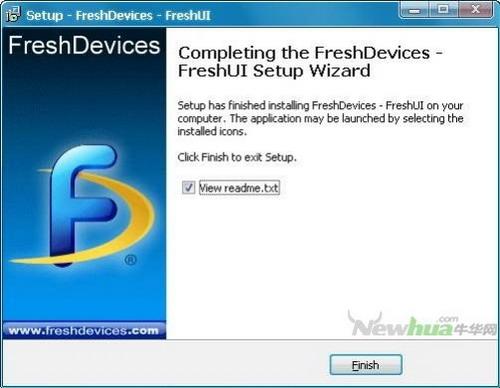 图6：Fresh UI试用