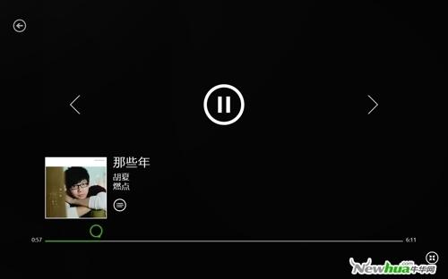 播放界面