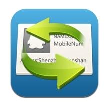 QQ同步助手iPhone版