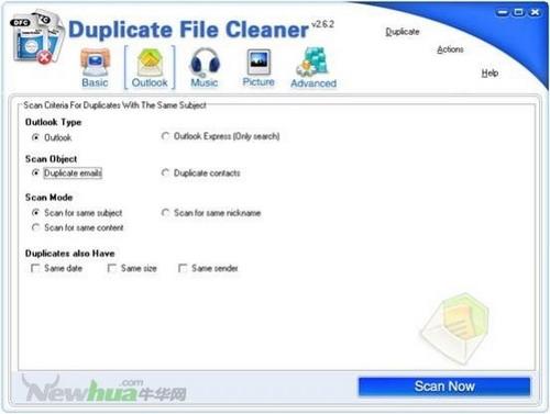Duplicate File Cleaner-主界面 02