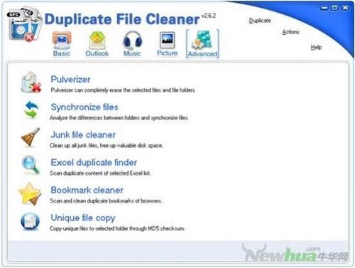 Duplicate File Cleaner-软件产品