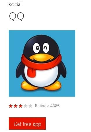 QQ2012(WP) Beta1 Build0146