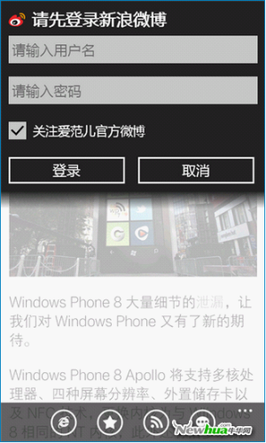 图：8