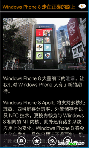 图：6