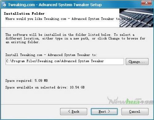 Advanced System Tweaker-安装目录