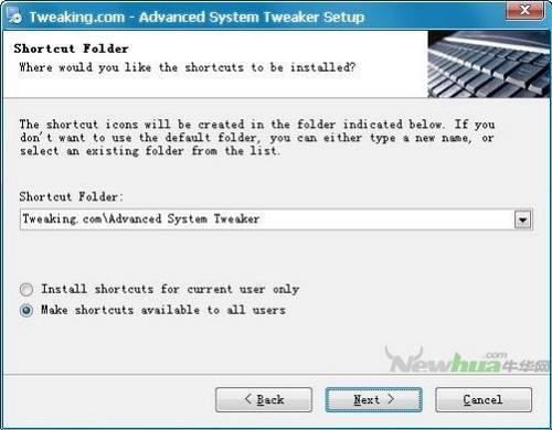 Advanced System Tweaker-添加开始程序菜单