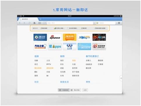 进一步优化版本稳定性 01
