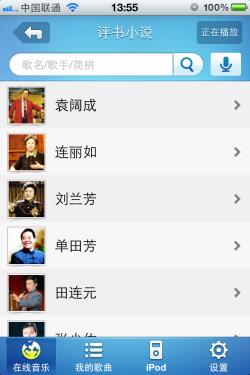 内容更为丰富