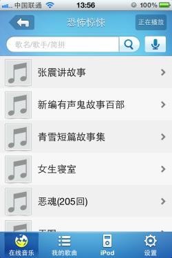 内容更为丰富
