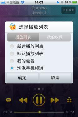 主题色彩随意换