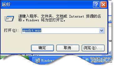 图二十