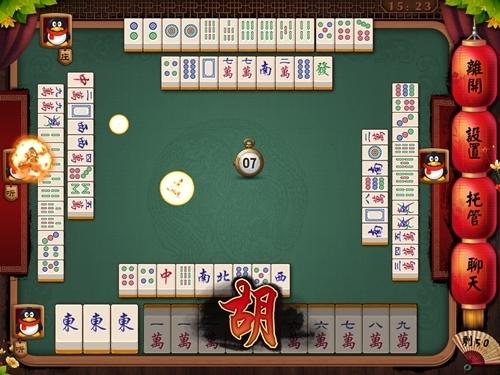 星空综合app官网登录入口动画优化更美观 