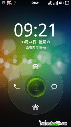 图18：QQ桌面pro功能概述