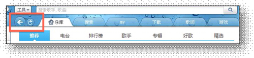 增加了返回及刷新按钮