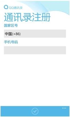 新UI，全新风格华丽登。灰谎氖泳醺惺