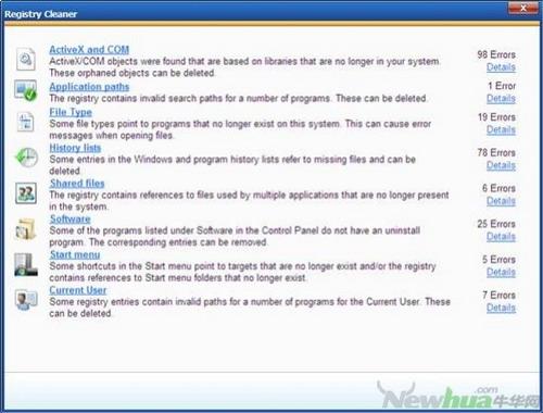 图10：System Utilities Suite试用评测