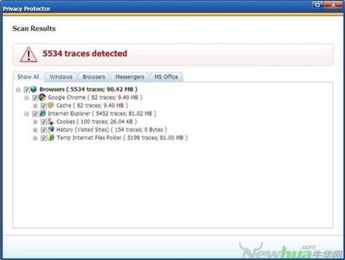 图8：System Utilities Suite试用评测