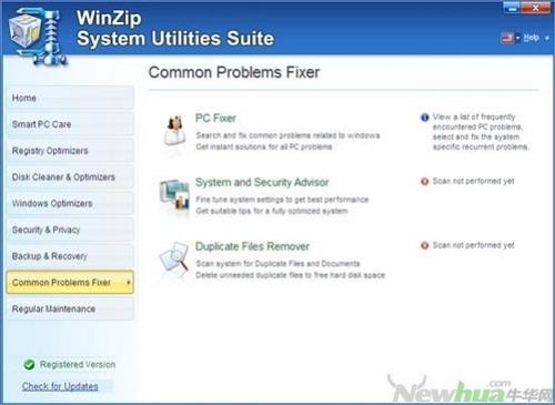 图18：System Utilities Suite试用评测