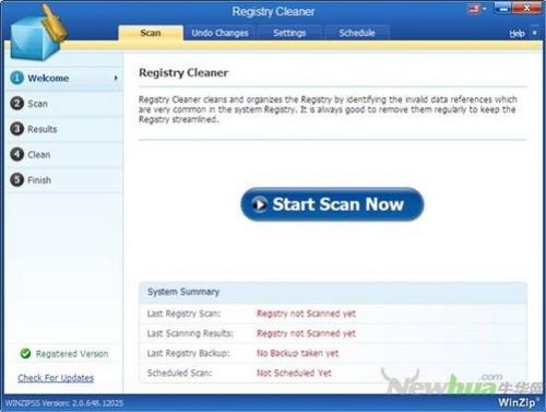 图20：System Utilities Suite试用评测