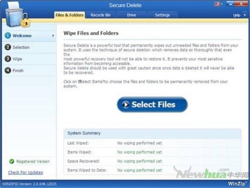 图25：System Utilities Suite试用评测