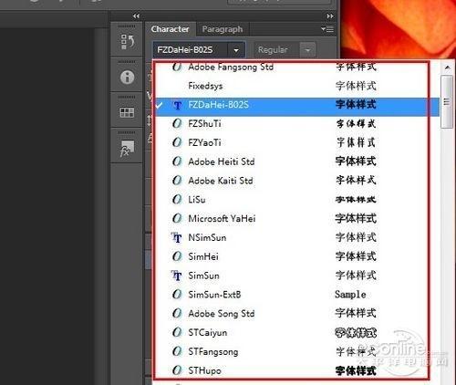 字体库不支持中文显示