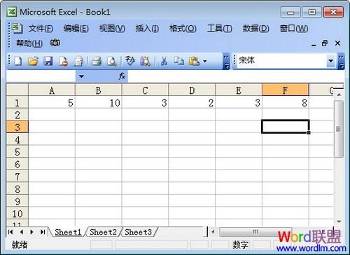 Excel乘法函数公式使用方法（三）