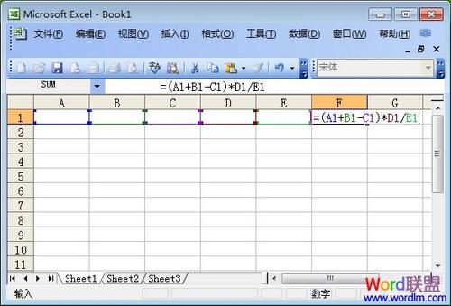 Excel乘法函数公式使用方法（三）
