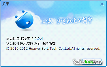 图：5
