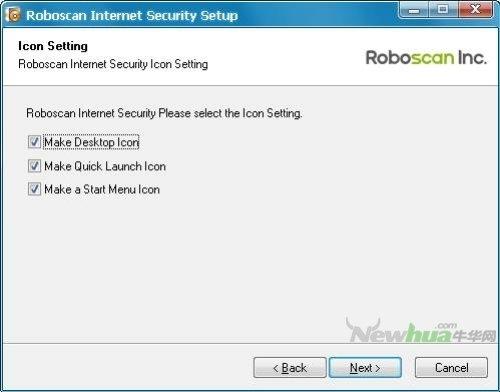图5：韩国双引擎免费杀软(Roboscan)