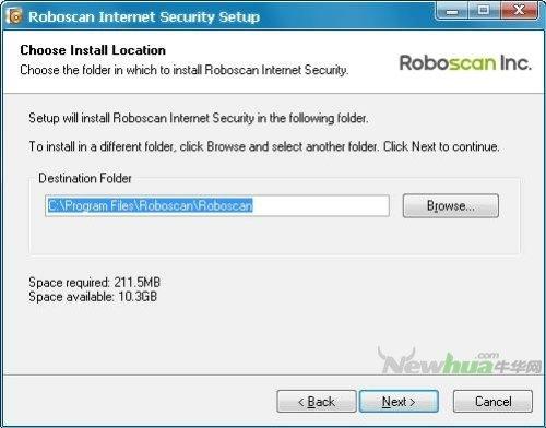 图3：韩国双引擎免费杀软(Roboscan)
