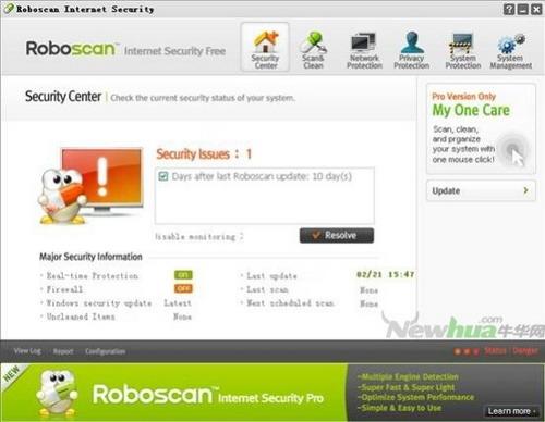 图9：韩国双引擎免费杀软(Roboscan)