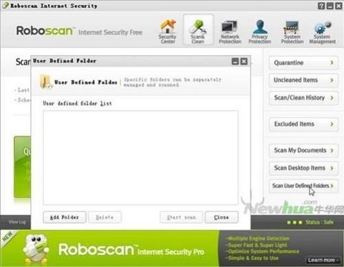 图15：韩国双引擎免费杀软(Roboscan)