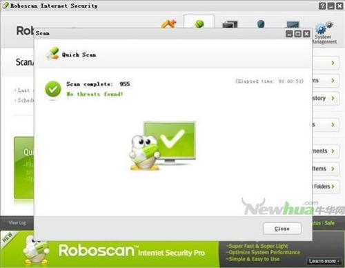 图14：韩国双引擎免费杀软(Roboscan)
