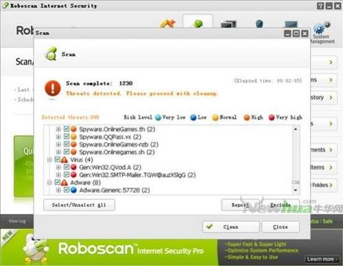 图18：韩国双引擎免费杀软(Roboscan)