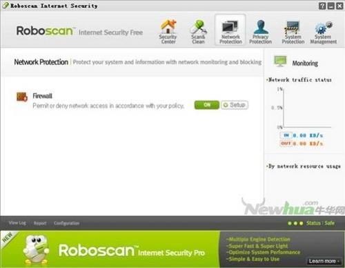 图29：韩国双引擎免费杀软(Roboscan)