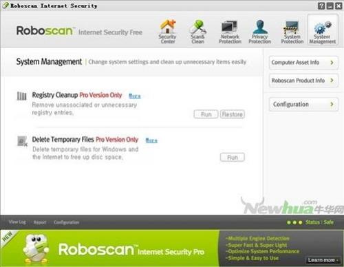 图35：韩国双引擎免费杀软(Roboscan)