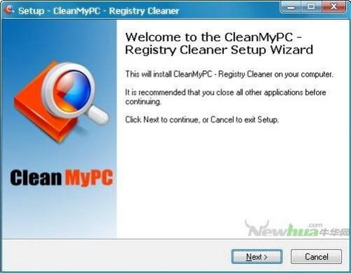 图2：快速提升系统性能 CleanMyPC