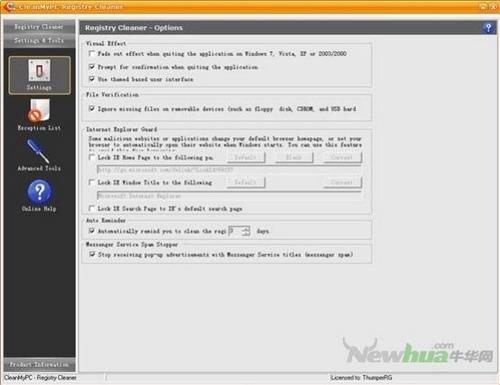 图18：快速提升系统性能 CleanMyPC