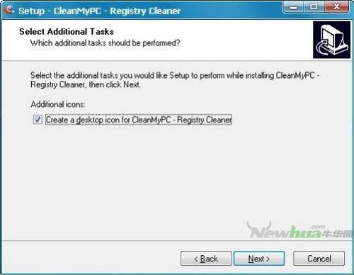 图5：快速提升系统性能 CleanMyPC
