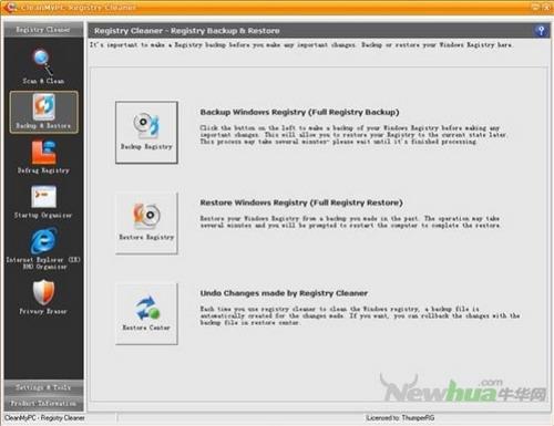 图13：快速提升系统性能 CleanMyPC