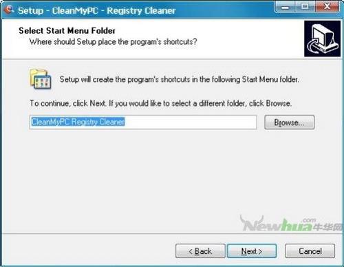 图4：快速提升系统性能 CleanMyPC