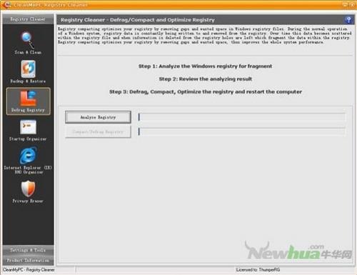 图14：快速提升系统性能 CleanMyPC