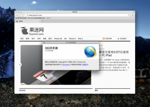 基本网页浏览没有问题