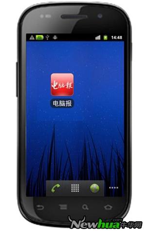 图1 电脑报应用图标
