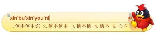 加入新鲜词汇 02