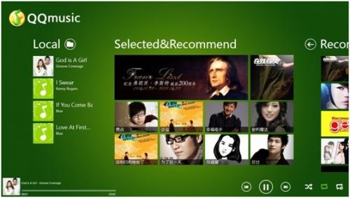 图1：QQ音乐 for Windows 8