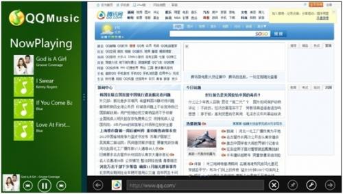 图2：QQ音乐 for Windows 8