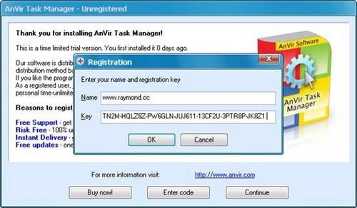 Anvir Task Manager-主界面 02