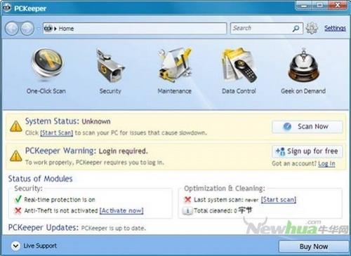 图7：PCKeeper试用