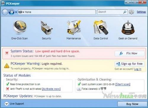 图11：PCKeeper试用